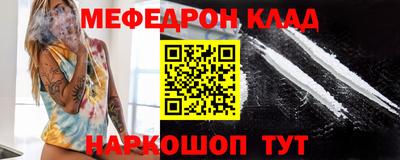 не бодяженный Можга