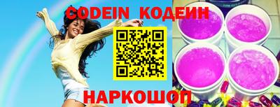 ешки Моздок
