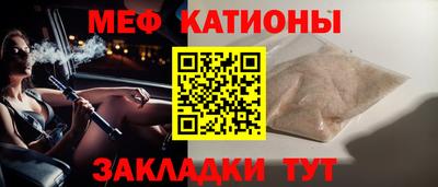 ALPHA PVP Можайск
