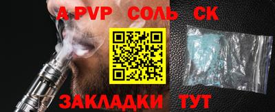 MDMA Нарткала