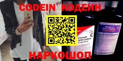 ешки Моздок