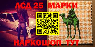 ALPHA PVP Можайск