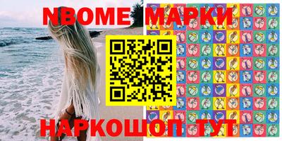 MDMA Нарткала