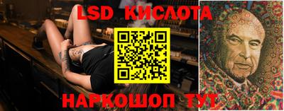 ALPHA PVP Можайск