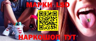 ешки Моздок