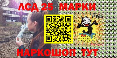 ешки Моздок