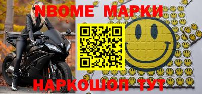 ешки Моздок