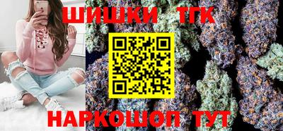 ALPHA PVP Можайск