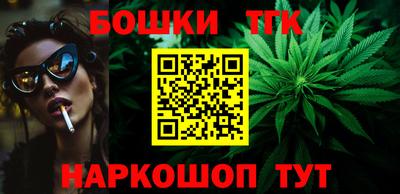 не бодяженный Можга