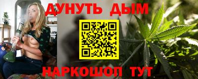 ешки Моздок