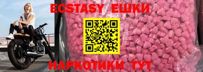 не бодяженный Можга
