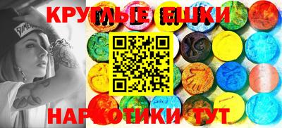 не бодяженный Можга