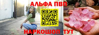 MDMA Нарткала