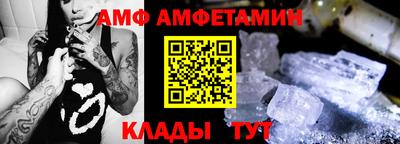 не бодяженный Можга