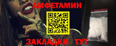 не бодяженный Можга