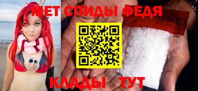 ALPHA PVP Можайск