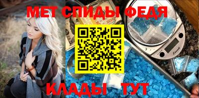 ALPHA PVP Можайск