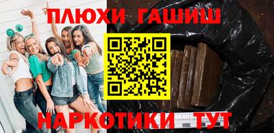 MDMA Нарткала