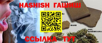 ALPHA PVP Можайск