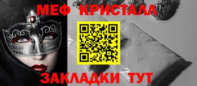ешки Моздок