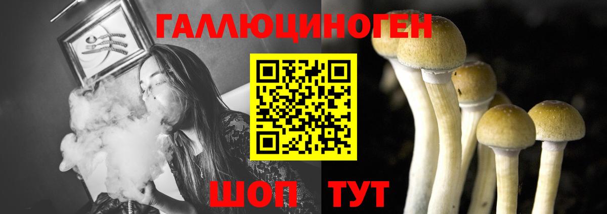 Кокаин  Вход с VPN  ЭКСТАЗИ  ГАШ  Бошки Шишки  Батайск  МЕФ кристаллы 